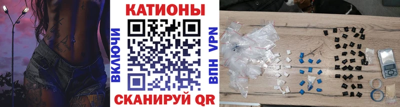 Где купить наркоту Кораблино Codein  КОКАИН  Бутират  ГАШИШ  Бошки Шишки 