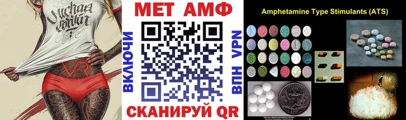 купить наркоту  Кораблино  нарко площадка телеграм  АМФЕТАМИН 98% 