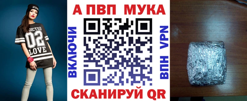 А ПВП СК  Кораблино 