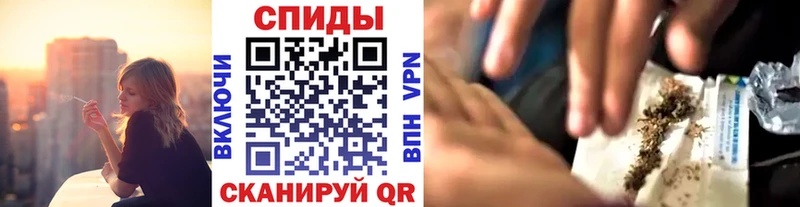 Бутират буратино  Кораблино 