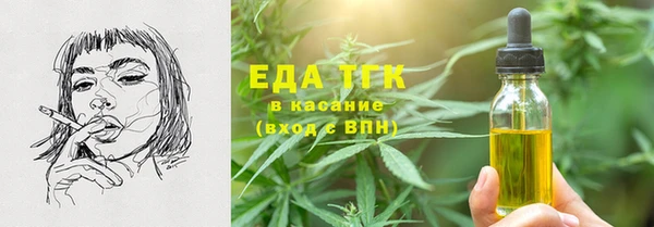 МДПВ Богданович