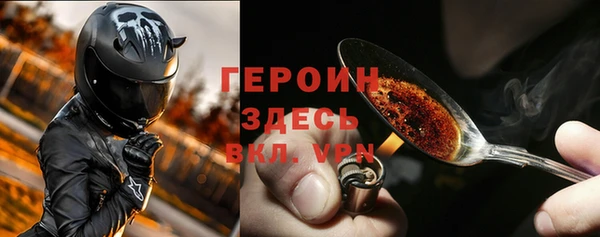 спиды Беломорск