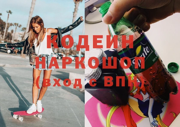 винт Богородск