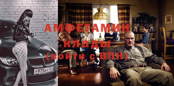 apvp Белоозёрский