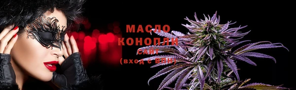 apvp Белоозёрский