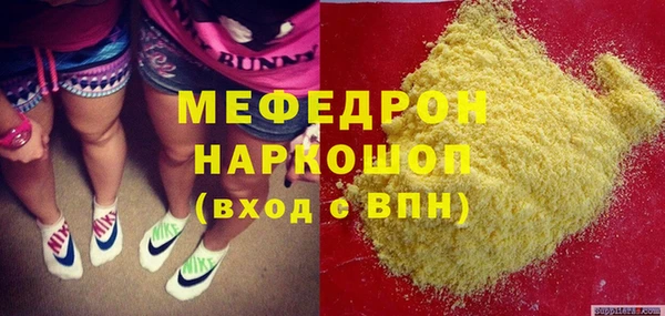 apvp Белоозёрский