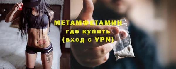 apvp Белоозёрский