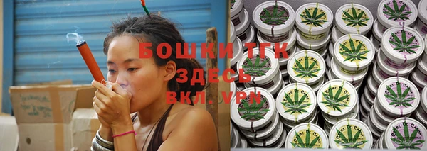 каннабис Калач