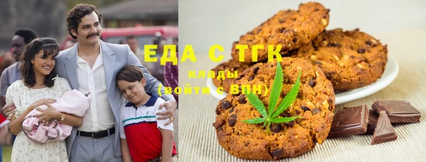 МДПВ Богданович