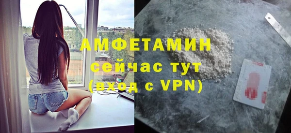 МДПВ Богданович