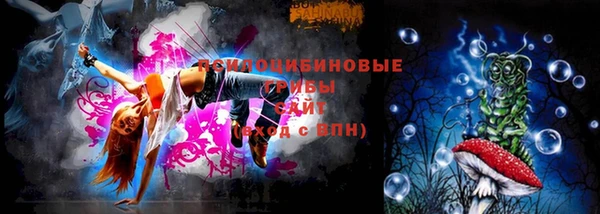 винт Богородск