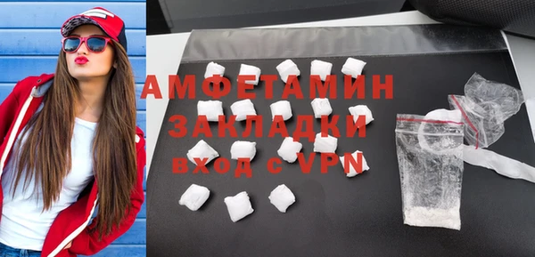 МДПВ Богданович
