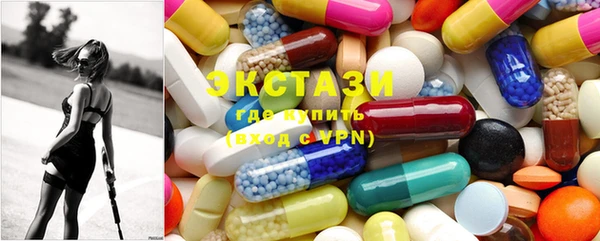 mdma Богородицк