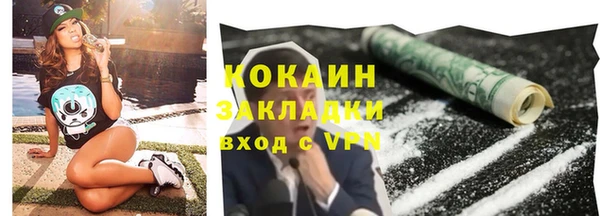МДПВ Богданович