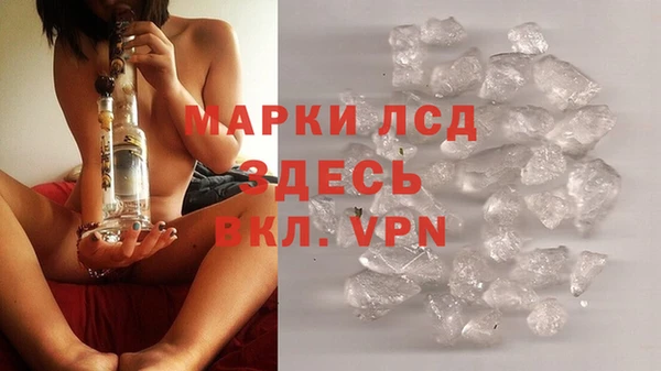 МДПВ Богданович