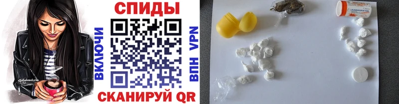 Метамфетамин мет omg ССЫЛКА Кораблино наркотики