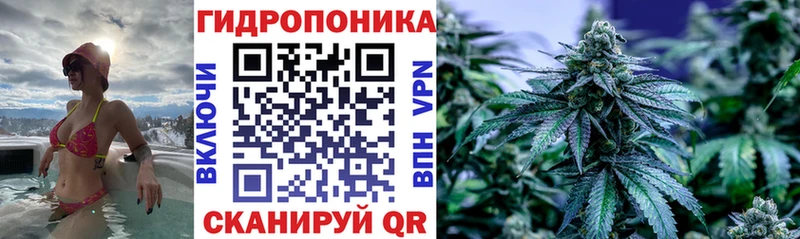 blacksprut онион  Кораблино  Марихуана марихуана 